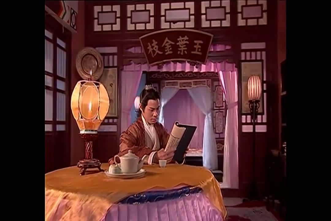 Dương Môn Nữ Tướng 2001 Tập 30