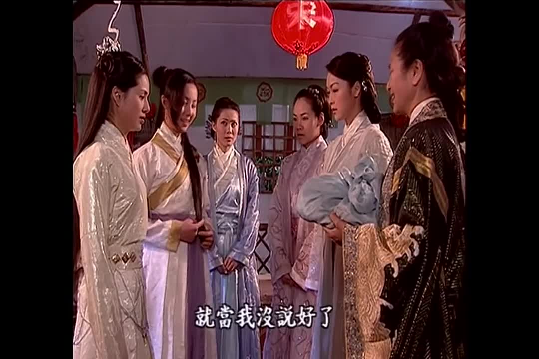 Dương Môn Nữ Tướng 2001 Tập 12