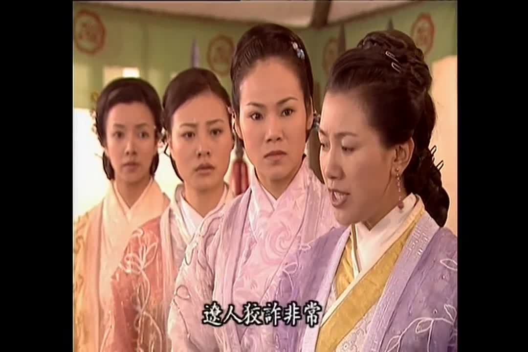 Dương Môn Nữ Tướng 2001 Tập 10