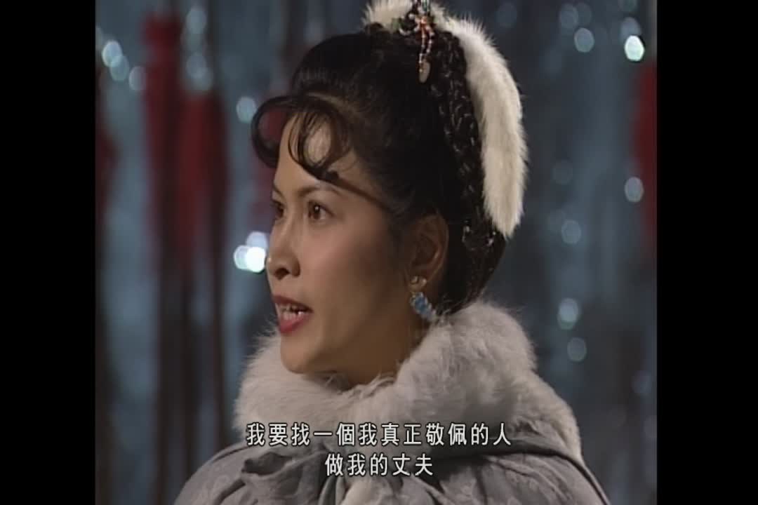 Tuyết Sơn Phi Hồ (1999) Tập 03